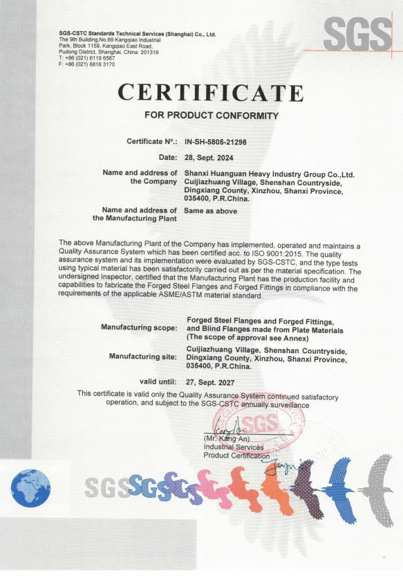 Сертификация ASME